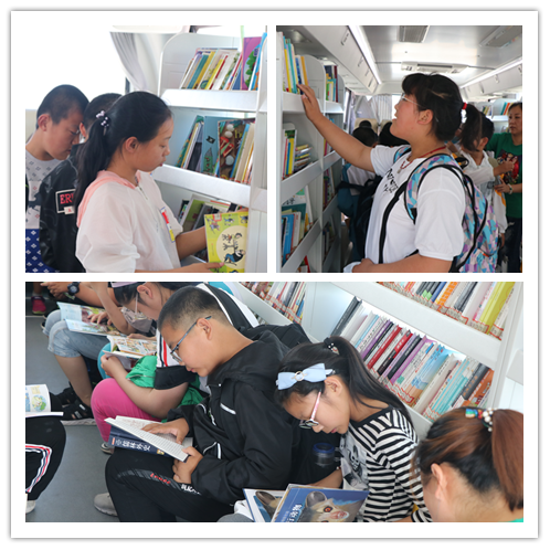 流动服务车-潮水中心小学201.png